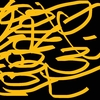Upload