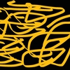 Upload