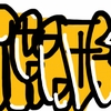 Upload