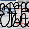 Upload