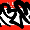 Upload