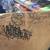 Upload