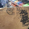 Upload