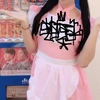 Upload