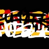 Upload
