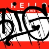 Upload