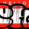 Upload