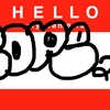 Upload