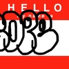 Upload