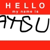 Upload