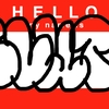 Upload