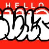 Upload