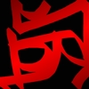 Upload