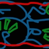 Upload