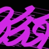 Upload