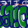 Upload
