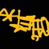 Upload