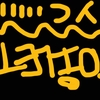 Upload