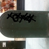 Upload