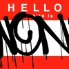 Upload