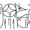 Upload