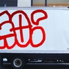 Upload