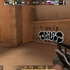 Upload