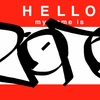 Upload