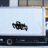 Upload