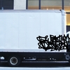 Upload