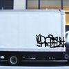Upload
