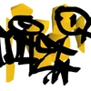 Upload