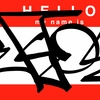 Upload