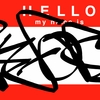 Upload