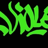 Upload