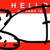 Upload