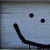 Upload