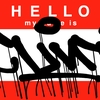 Upload