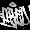 Upload