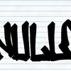 Upload
