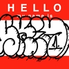 Upload
