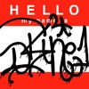 Upload