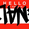 Upload