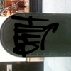 Upload