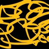 Upload