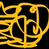 Upload