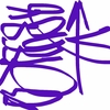 Upload