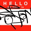Upload
