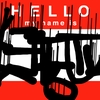 Upload