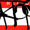 Upload